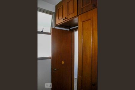 Apartamento à venda com 270m², 3 quartos e 2 vagasQuarto de Serviço