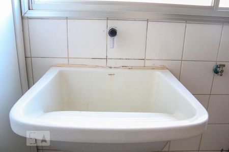 Apartamento à venda com 270m², 3 quartos e 2 vagasÁrea de Serviço