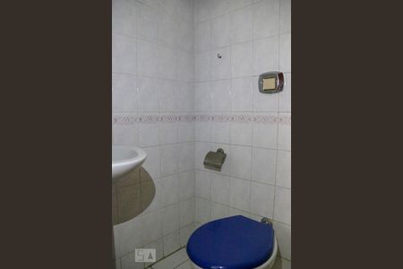 Apartamento à venda com 270m², 3 quartos e 2 vagasBanheiro de Serviço