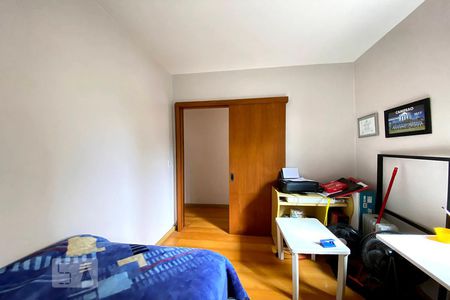 Apartamento para alugar com 85m², 2 quartos e 1 vaga Apartamento para alugar com 85m², 2 quartos e 1 vagaQuarto 1