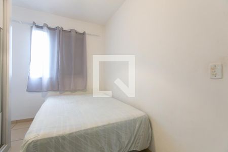 Apartamento à venda com 99m², 3 quartos e 1 vaga Apartamento à venda com 99m², 3 quartos e 1 vagaQuarto 1