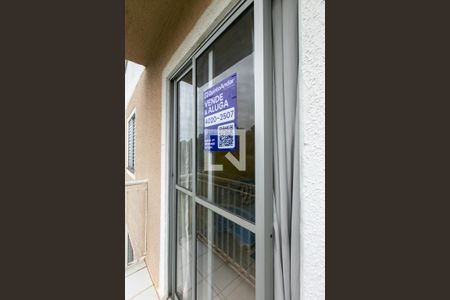 Apartamento à venda com 99m², 3 quartos e 1 vaga Apartamento à venda com 99m², 3 quartos e 1 vagaVaranda da Sala 1