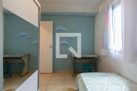 Apartamento à venda com 99m², 3 quartos e 1 vaga Apartamento à venda com 99m², 3 quartos e 1 vagaQuarto 3