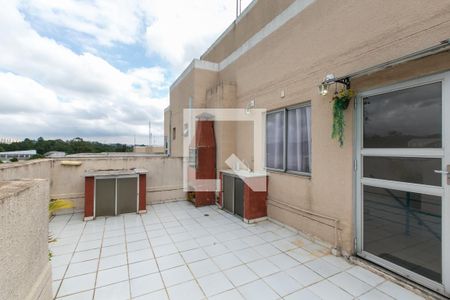 Apartamento à venda com 99m², 3 quartos e 1 vaga Apartamento à venda com 99m², 3 quartos e 1 vagaÁrea de Serviço / Cobertura