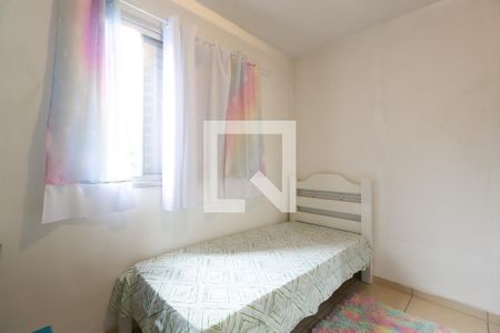 Apartamento à venda com 99m², 3 quartos e 1 vaga Apartamento à venda com 99m², 3 quartos e 1 vagaQuarto 3