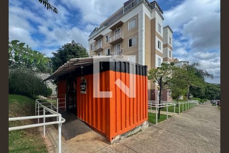 Apartamento à venda com 99m², 3 quartos e 1 vaga Apartamento à venda com 99m², 3 quartos e 1 vagaMini Mercado