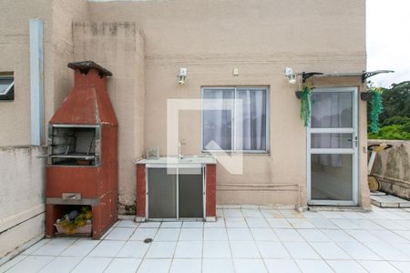 Apartamento à venda com 99m², 3 quartos e 1 vaga Apartamento à venda com 99m², 3 quartos e 1 vagaÁrea de Serviço / Cobertura