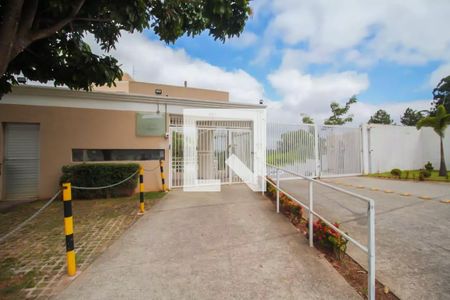 Apartamento à venda com 99m², 3 quartos e 1 vaga Apartamento à venda com 99m², 3 quartos e 1 vagaFachada do Condomínio