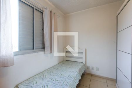 Apartamento à venda com 99m², 3 quartos e 1 vaga Apartamento à venda com 99m², 3 quartos e 1 vagaQuarto 2