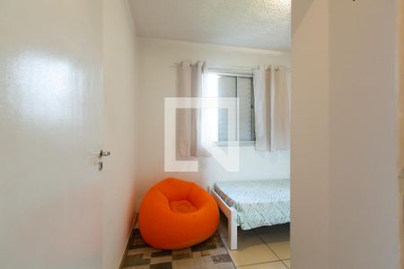 Apartamento à venda com 99m², 3 quartos e 1 vaga Apartamento à venda com 99m², 3 quartos e 1 vagaQuarto 2