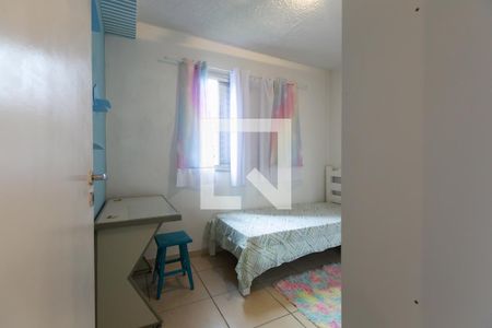 Apartamento à venda com 99m², 3 quartos e 1 vaga Apartamento à venda com 99m², 3 quartos e 1 vagaQuarto 3