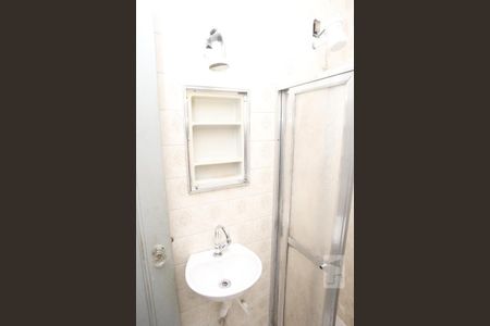 Apartamento à venda com 65m², 1 quarto e 1 vagaBanheiro