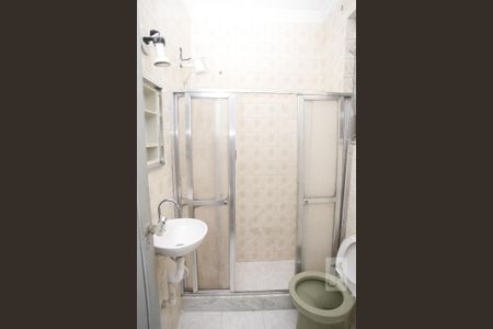 Apartamento à venda com 65m², 1 quarto e 1 vagaBanheiro