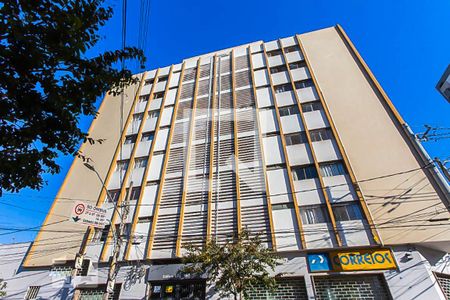 Apartamento à venda com 82m², 2 quartos e sem vaga Apartamento à venda com 82m², 2 quartos e sem vagaFachada