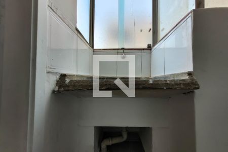Apartamento à venda com 82m², 2 quartos e sem vaga Apartamento à venda com 82m², 2 quartos e sem vagaDetalhe da area de serviço