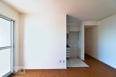 Apartamento à venda com 48m², 2 quartos e 1 vaga Apartamento à venda com 48m², 2 quartos e 1 vagaSala