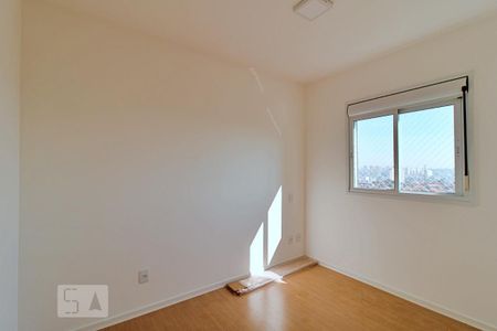 Apartamento à venda com 48m², 2 quartos e 1 vagaQuarto 1