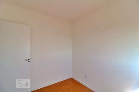 Apartamento à venda com 48m², 2 quartos e 1 vaga Apartamento à venda com 48m², 2 quartos e 1 vagaQuarto 1