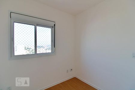 Apartamento à venda com 48m², 2 quartos e 1 vaga Apartamento à venda com 48m², 2 quartos e 1 vagaQuarto 2