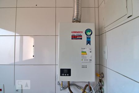 Apartamento à venda com 48m², 2 quartos e 1 vaga Apartamento à venda com 48m², 2 quartos e 1 vagaAquecedor