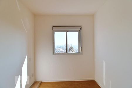 Apartamento à venda com 48m², 2 quartos e 1 vagaQuarto 1