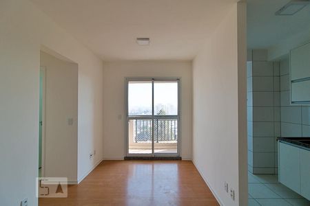 Apartamento à venda com 48m², 2 quartos e 1 vaga Apartamento à venda com 48m², 2 quartos e 1 vagaSala
