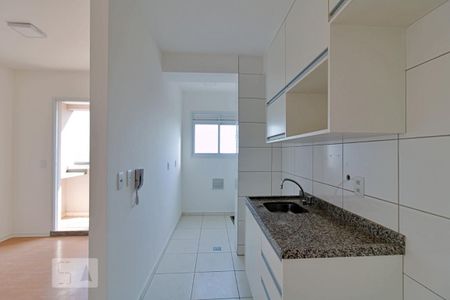 Apartamento à venda com 48m², 2 quartos e 1 vaga Apartamento à venda com 48m², 2 quartos e 1 vagaCozinha