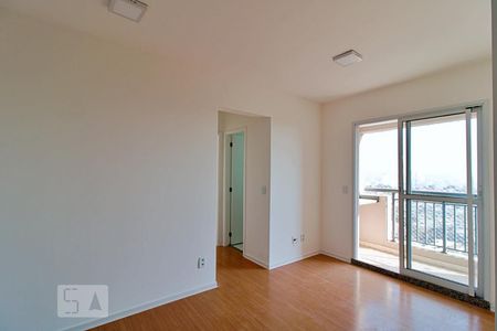 Apartamento à venda com 48m², 2 quartos e 1 vagaSala