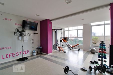 Apartamento à venda com 48m², 2 quartos e 1 vagaÁrea comum - Academia