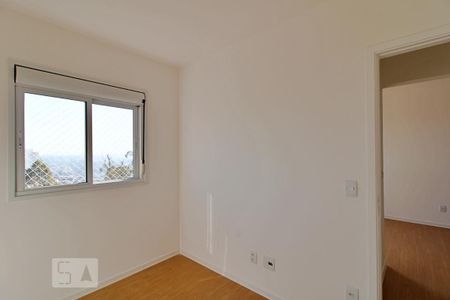Apartamento à venda com 48m², 2 quartos e 1 vagaQuarto 1