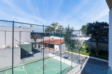 Vista da Janela da Sala de apartamento para alugar com 2 quartos, 68m² em Vila Santa Catarina, São Paulo