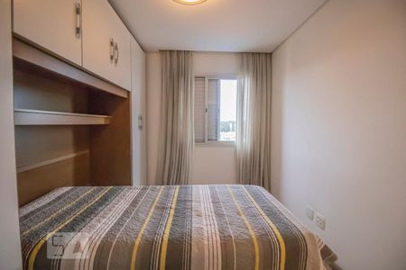 Apartamento para alugar com 71m², 3 quartos e 1 vaga Apartamento para alugar com 71m², 3 quartos e 1 vagaSuíte