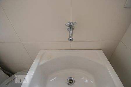 Apartamento para alugar com 71m², 3 quartos e 1 vaga Apartamento para alugar com 71m², 3 quartos e 1 vagaÁrea de Serviço