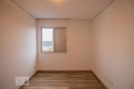 Apartamento para alugar com 71m², 3 quartos e 1 vaga Apartamento para alugar com 71m², 3 quartos e 1 vagaQuarto 1
