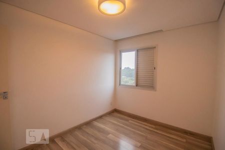Apartamento para alugar com 71m², 3 quartos e 1 vaga Apartamento para alugar com 71m², 3 quartos e 1 vagaQuarto 1