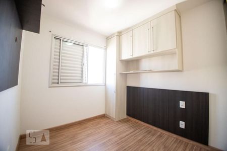 quarto 2 de apartamento à venda com 2 quartos, 53m² em Jardim Aurélia, Campinas