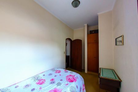 Casa para alugar com 248m², 6 quartos e 6 vagasSuite 1