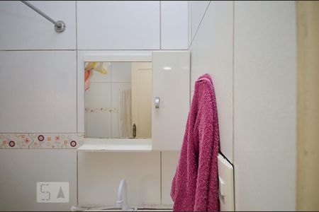 Apartamento à venda com 100m², 3 quartos e sem vagaBanheiro