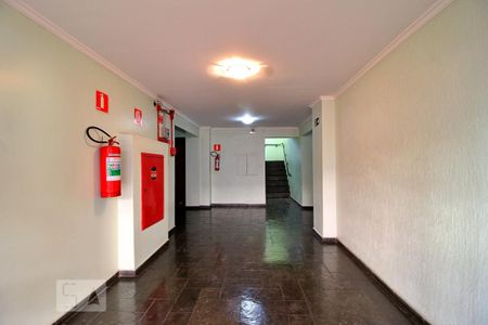 Apartamento à venda com 97m², 2 quartos e 2 vagasHall de Entrada