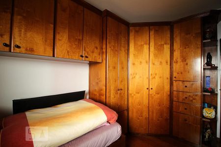 Apartamento à venda com 97m², 2 quartos e 2 vagasQuarto 2