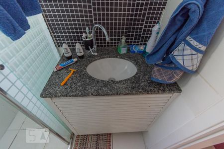 Apartamento à venda com 51m², 2 quartos e 1 vagaBanheiro da Suíte