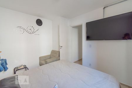 Apartamento à venda com 51m², 2 quartos e 1 vagaQuarto 2 - Suíte