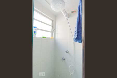 Apartamento à venda com 51m², 2 quartos e 1 vagaBanheiro da Suíte