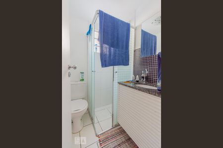 Apartamento à venda com 51m², 2 quartos e 1 vagaBanheiro da Suíte