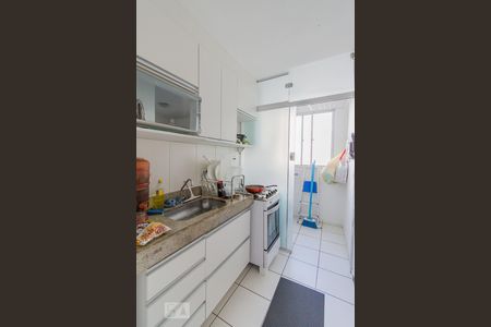 Apartamento à venda com 51m², 2 quartos e 1 vagaCozinha e Área de Serviço