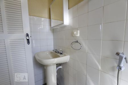 Apartamento à venda com 48m², 2 quartos e 1 vagaBanheiro