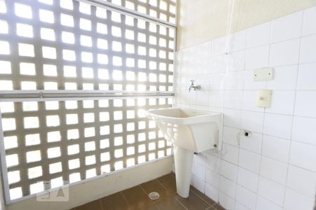 Apartamento à venda com 48m², 2 quartos e 1 vagaDetalhe da area de serviço