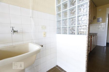 Apartamento à venda com 48m², 2 quartos e 1 vagaDetalhe da area de serviço