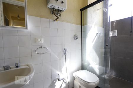 Apartamento à venda com 48m², 2 quartos e 1 vagaBanheiro