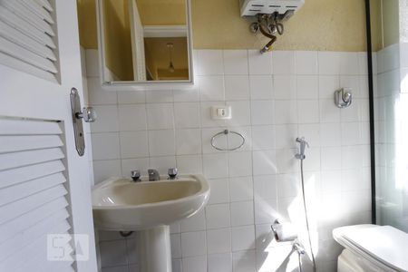Apartamento à venda com 48m², 2 quartos e 1 vagaBanheiro